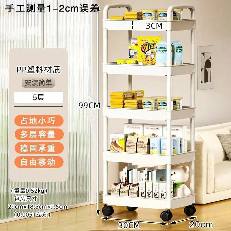 Multi-Functional Kitchen Storage Shelf – Mobile Floor-Standing Multi-Layer Trolley Rack for Snacks, Fruits & Vegetables