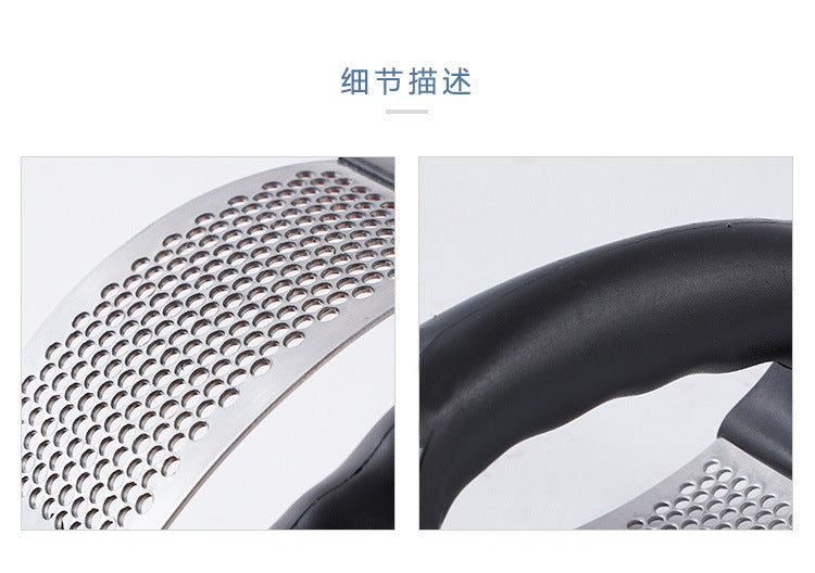 Stainless Steel Garlic Press Crusher – Manual Garlic Mincer & Chopping Tool for Kitchen