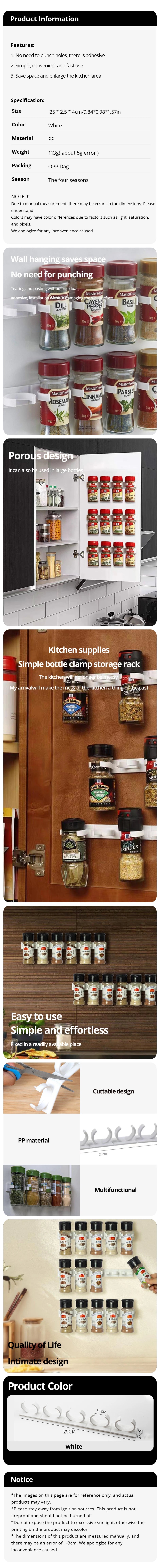 2PCS Wall-Mounted Spice Jar Rack – Adhesive Kitchen Seasoning Bottle Holder Storage Organizer (Grey)