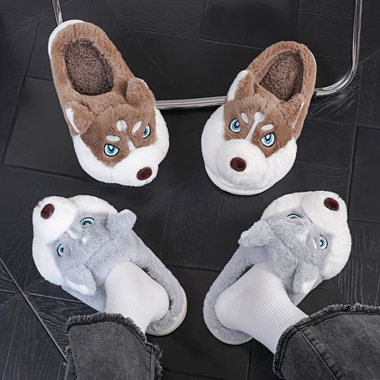 Adorable Husky-Shaped Plush Slippers for Men & Women - Soft, Durable, Warm & Cozy Indoor/Outdoor Wear, Brown & White Cartoon Design, Slip-On Style, Perfect for Fall/Winter Season, Cozy Home Shoes | Trendy Slippers | Durable S