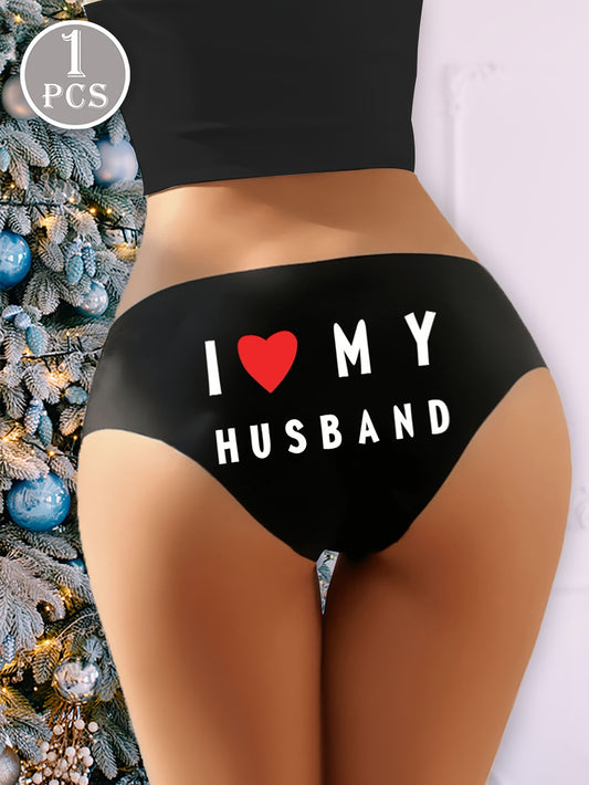 1pc Women's Low-Rise Seamless Briefs with Adhesive, Full-Coverage Breathable Stretchy Soft Comfortable Panties with "I Love My Husband" Romantic Heart Pattern in English