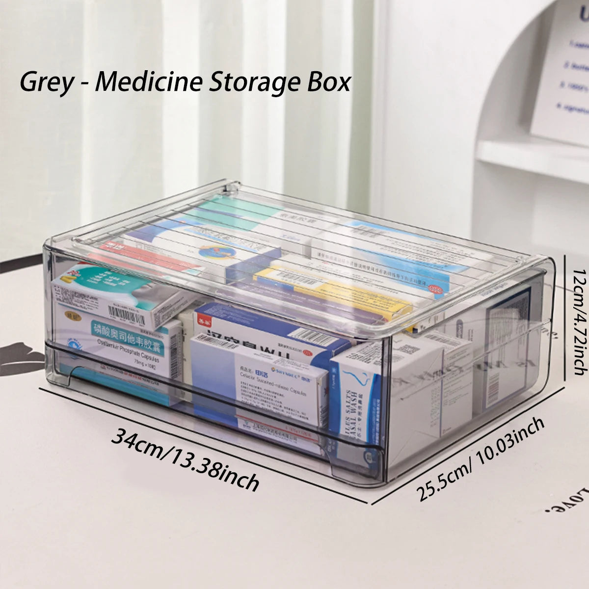 Stackable Acrylic Medicine Storage Box with Drawer, Large Capacity Clear Grey Medicine Organizer