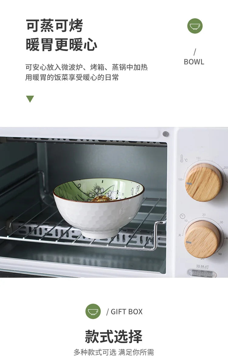 Creative Panda Ceramic Tableware Set, Cartoon Porcelain Dinnerware Gift Box Set