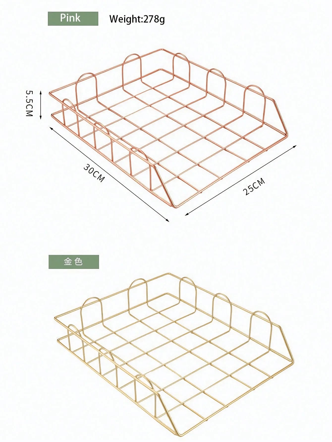 Metal Desktop File Organizer, Stackable Horizontal Letter Tray Paper Holder for Office & Home