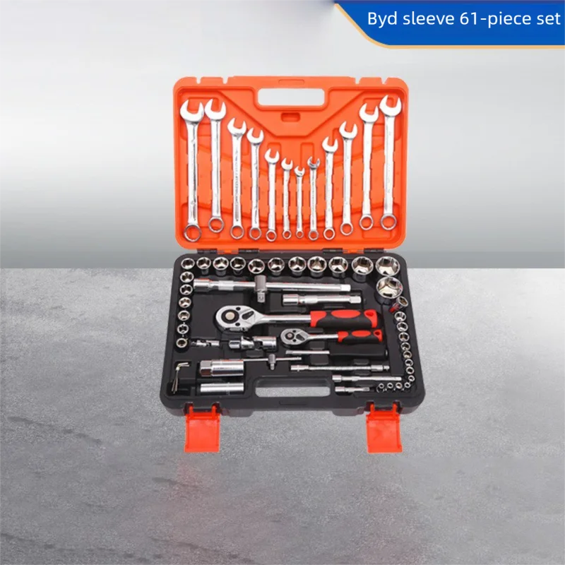 ZTEN 61-Piece Combination Tool Set, Household & Car Repair Manual Tool Kit with Socket and Wrench Set
