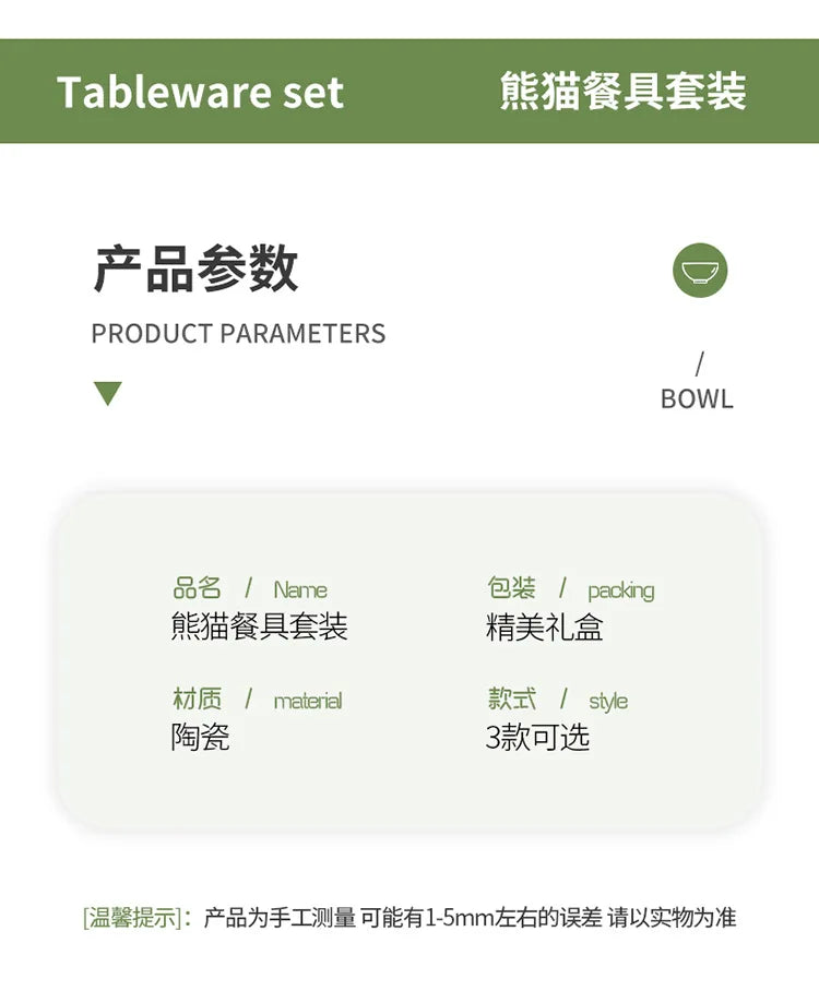 Creative Panda Ceramic Tableware Set, Cartoon Porcelain Dinnerware Gift Box Set