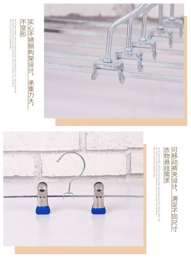 Stainless Steel Pants Hanger with Adjustable Clips – Anti-Slip Skirt & Trousers Rack for Wardrobe Storage