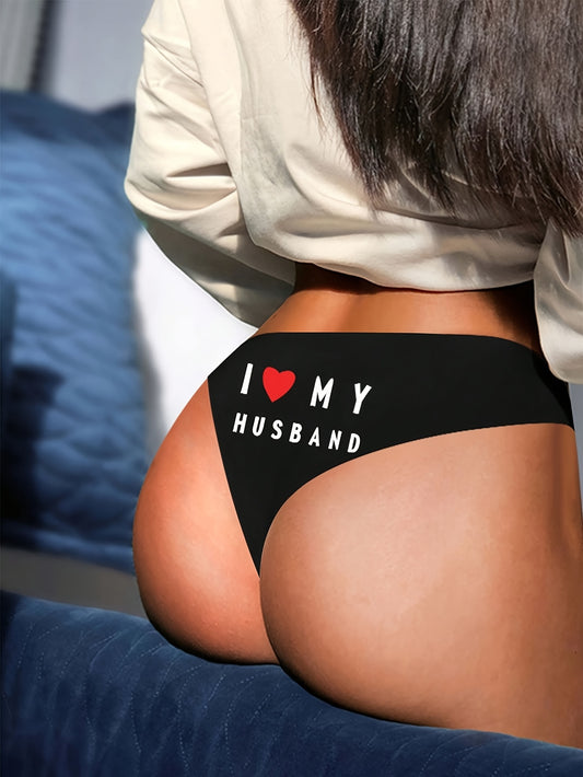 1pc Women's Low-Rise Seamless Briefs with Adhesive, Full-Coverage Breathable Stretchy Soft Comfortable Panties with "I Love My Husband" Romantic Heart Pattern in English