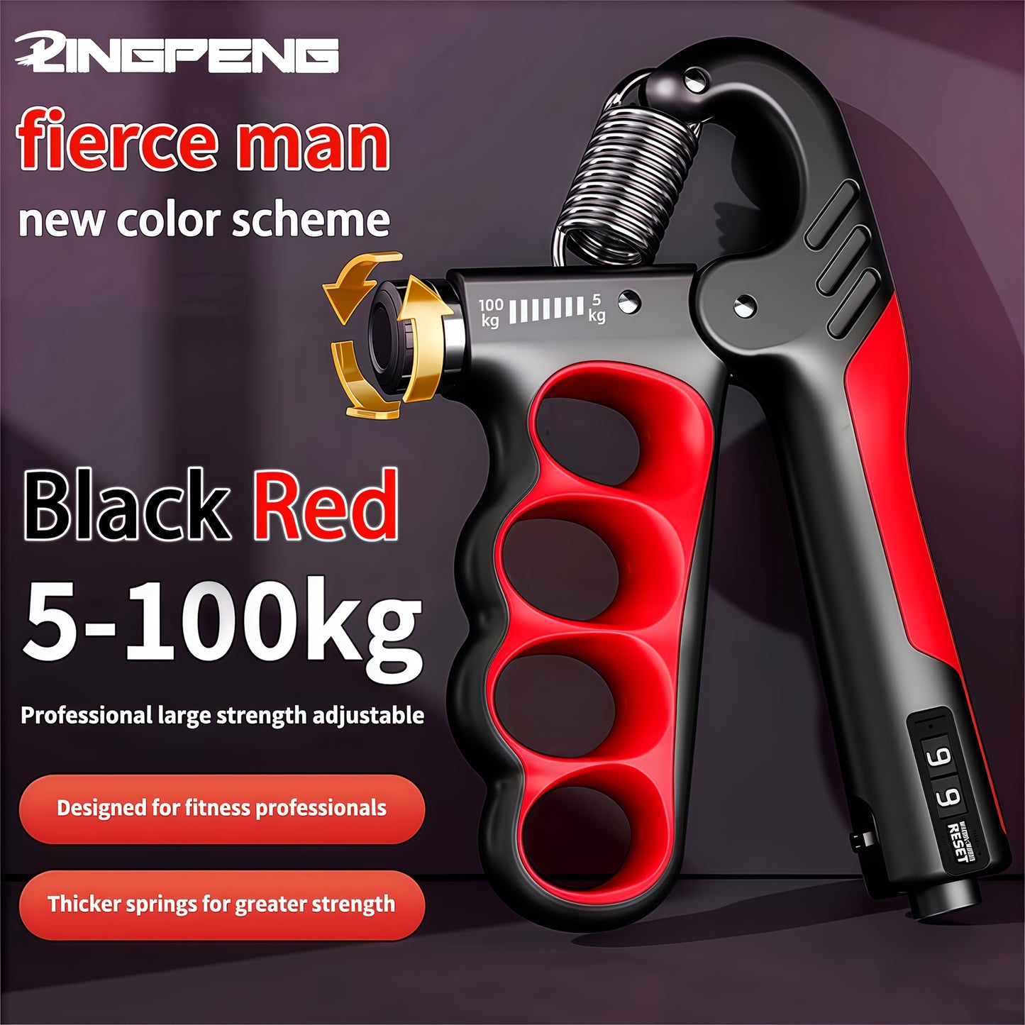 Counting Grip Strength Device, Arm Strength Fitness Device, Rehabilitation Training Exercise Device, Five-finger Grip Strength Device